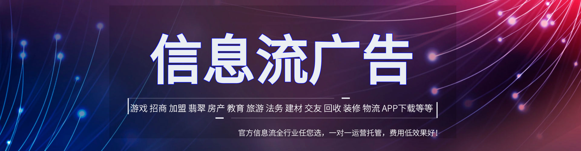 蓝山sem主管